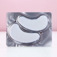 Патчи для области вокруг глаз &laquo;Зимняя забота&raquo;, 1 пара, Новый Год