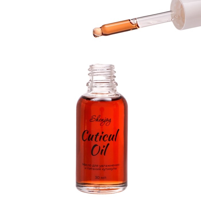 Масло для увлажнения и питания кутикулы 30 мл, экстракт монарды Масло для увлажнения и питания кутикулы 30 мл, экстракт монарды