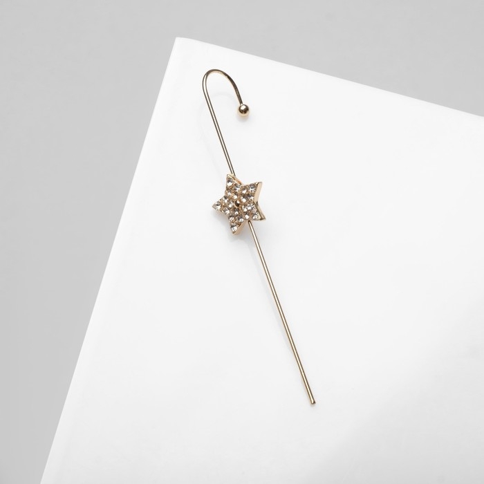 Серьга &laquo;Кафф&raquo; булавка, звёзды, цвет белый в золоте