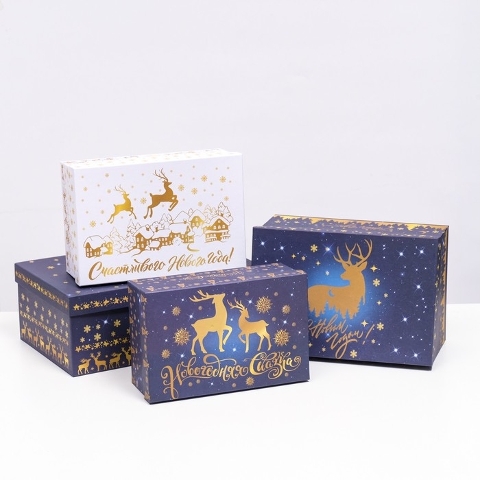 Набор коробок 10 в 1 &laquo;Сказочные олени&raquo;, 30,5 х 19 х 12,5 &mdash; 12 х 7 х 4 см
