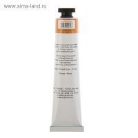 Краска масляная в тубе 46 мл, Гамма "Студия", №114 охра золотистая