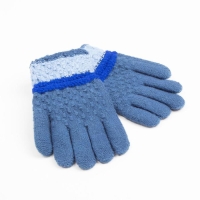 Перчатки детские MINAKU цветные, цв. синий, 15 р-р (15 см) Перчатки детские MINAKU цветные, цв. синий, 15 р-р (15 см)