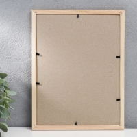 Фоторамка 18х24 см (1300) дерево Фоторамка 18х24 см (1300) дерево