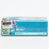 Пищевая добавка &laquo;Нервы в норме&raquo;, успокаивающий, 20 фильтр-пакетов