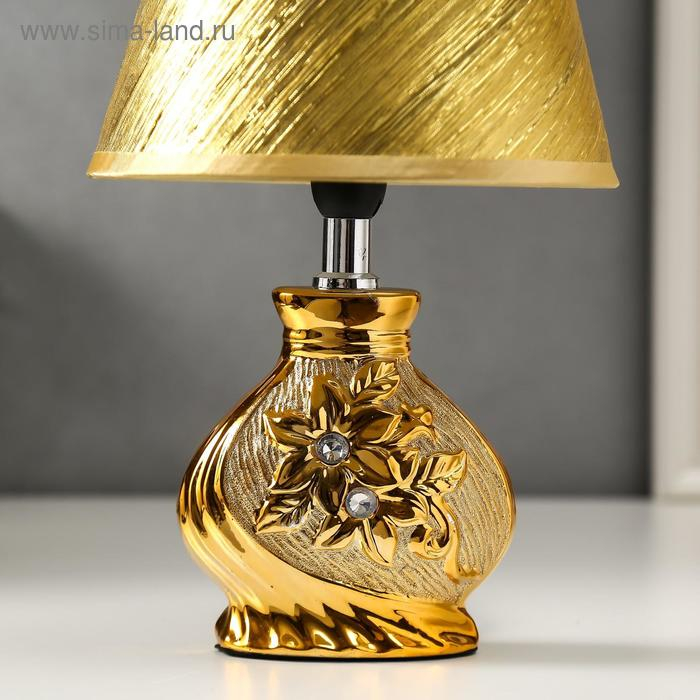 Лампа настольная 16277/1GD Е14 40Вт золото 17х17х26 см RISALUX