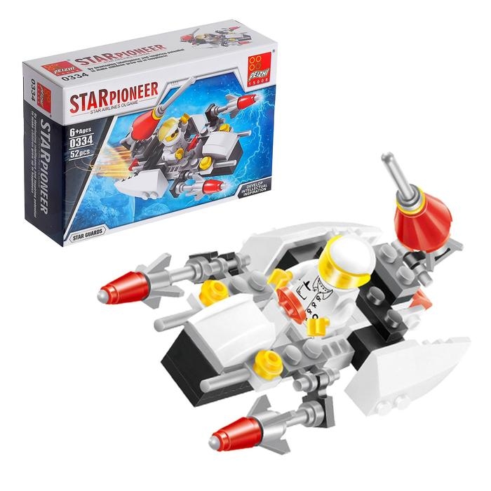 Конструктор &laquo;Звёздный первооткрыватель&raquo;, 50-60 деталей, МИКС