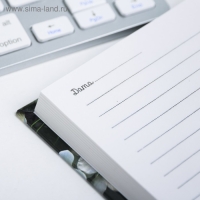 Ежедневник &laquo;Лучшая учительница&raquo;, формат А5, 80 листов