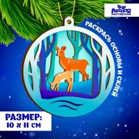 Заготовки для творчества. Деревянная ёлочная подвеска &laquo;Новый год! Олени в лесу&raquo;