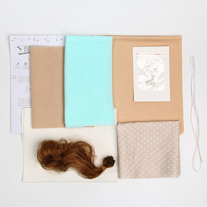 Набор для шитья. Интерьерная кукла своими руками &laquo;Лола&raquo;, 30 см