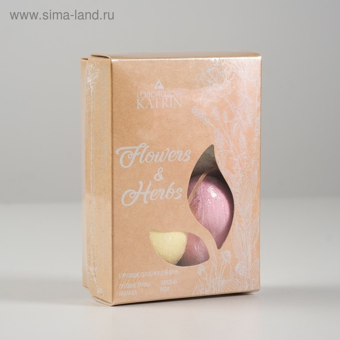 Набор бомбочек для ванн Flowers & Herbs «Сердечки», 4 штуки по 60 г Набор бомбочек для ванн Flowers & Herbs «Сердечки», 4 штуки по 60 г
