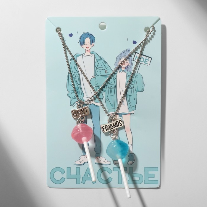 Кулоны &laquo;Неразлучники&raquo; леденцы, цвет сине-розовый, 40,5 см