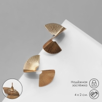 Серьги металл «Веер», цвет золото Серьги металл «Веер», цвет золото