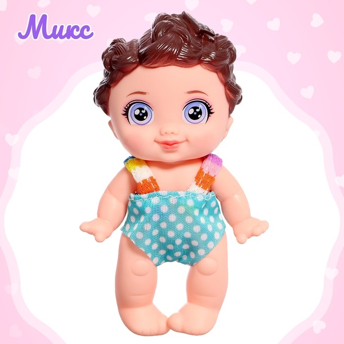 Пупс &laquo;Крошка пупс&raquo;, МИКС