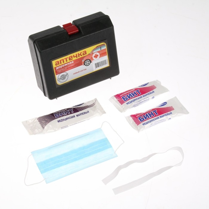 Набор автомобилиста Набор автомобилиста "Базовый" Престиж №2, 6 предметов