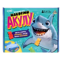 Настольная игра для детей на везение &laquo;Накорми акулу&raquo;, 2-4 игрока, 3+