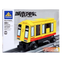 Конструктор «ЖД. Поезд метро», с запуском, 88 деталей Конструктор «ЖД. Поезд метро», с запуском, 88 деталей