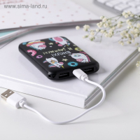 Набор наушники вакуумные и внешний аккумулятор 5000 mAh &laquo;Единорог&raquo;