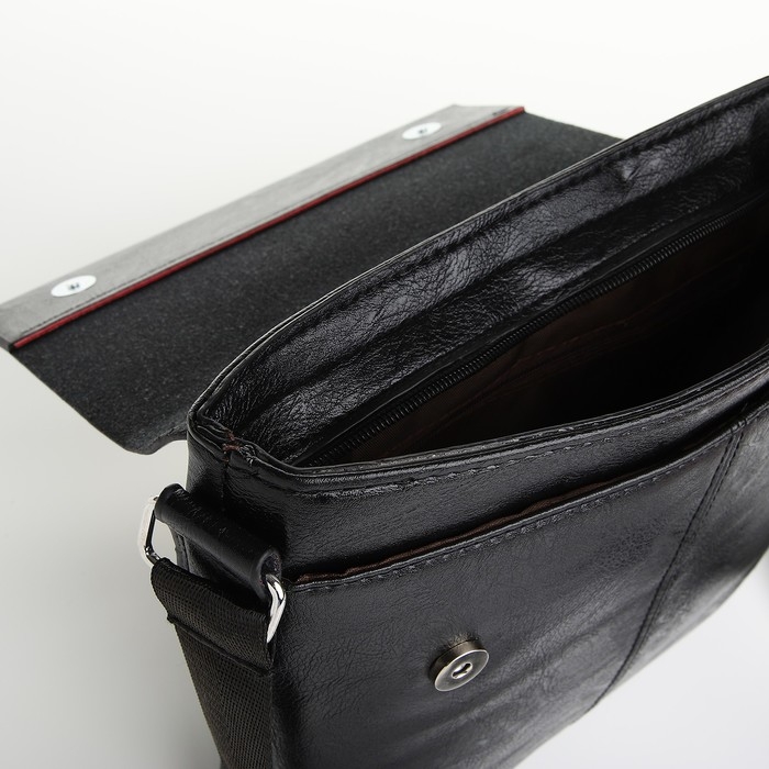 Сумка мужская, цвет чёрный Сумка мужская, цвет чёрный