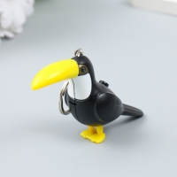 Фонарик кричалка на кольце "Тукан" 8х3х6 см