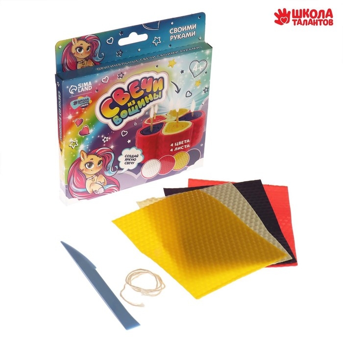 Свеча своими руками. Свечи из вощины &laquo;Великолепный цветок&raquo;, набор для творчества