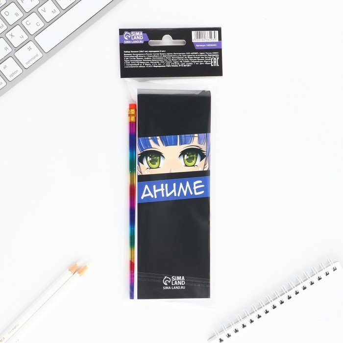 Подарочный набор 2 карандаша и блокнот «KAWAII» Подарочный набор 2 карандаша и блокнот «KAWAII»