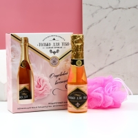 Новогодний подарочный набор косметики «Только для тебя», гель для душа во флаконе шампанское 250 мл и мочалка для тела, Новый Год Новогодний подарочный набор косметики «Только для тебя», гель для душа во флаконе шампанское 250 мл и мочалка для тела, Новый Год