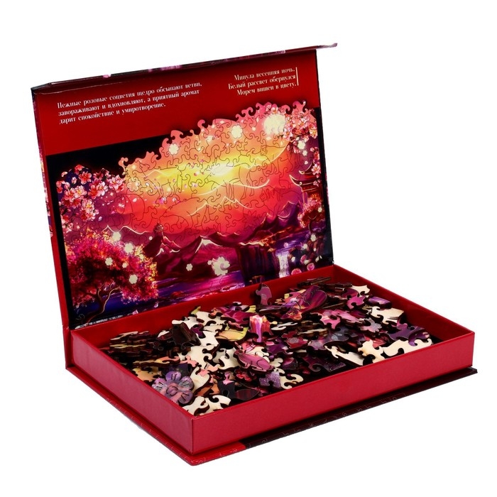 Пазлы деревянные фигурные «Путь к Востоку» фигурные светящиеся детали, 194 элемента Пазлы деревянные фигурные «Путь к Востоку» фигурные светящиеся детали, 194 элемента