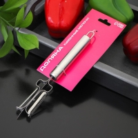 Овощечистка Доляна «Металлик», двухсторонняя, 20,5 см, цвет серебристый Овощечистка Доляна «Металлик», двухсторонняя, 20,5 см, цвет серебристый