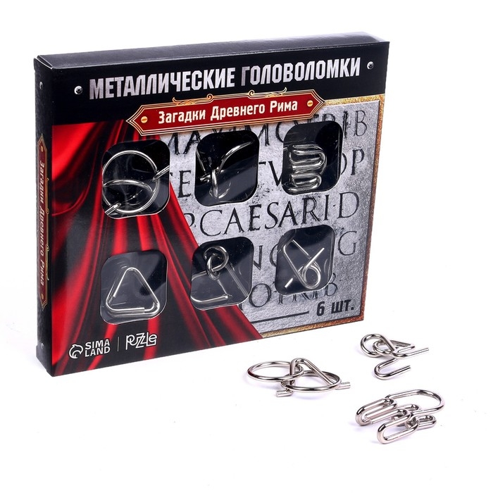 Головоломка металлическая &laquo;Загадки Древнего Рима&raquo;, набор 6 шт.