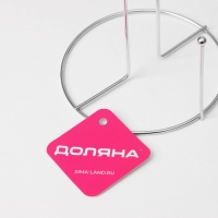 Держатель для бумажных полотенец Доляна, 13,5×13,5×27 см, цвет хром Держатель для бумажных полотенец Доляна, 13,5×13,5×27 см, цвет хром