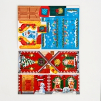 Новогодний конструктор «Новый год! Праздничный домик» Новогодний конструктор «Новый год! Праздничный домик»