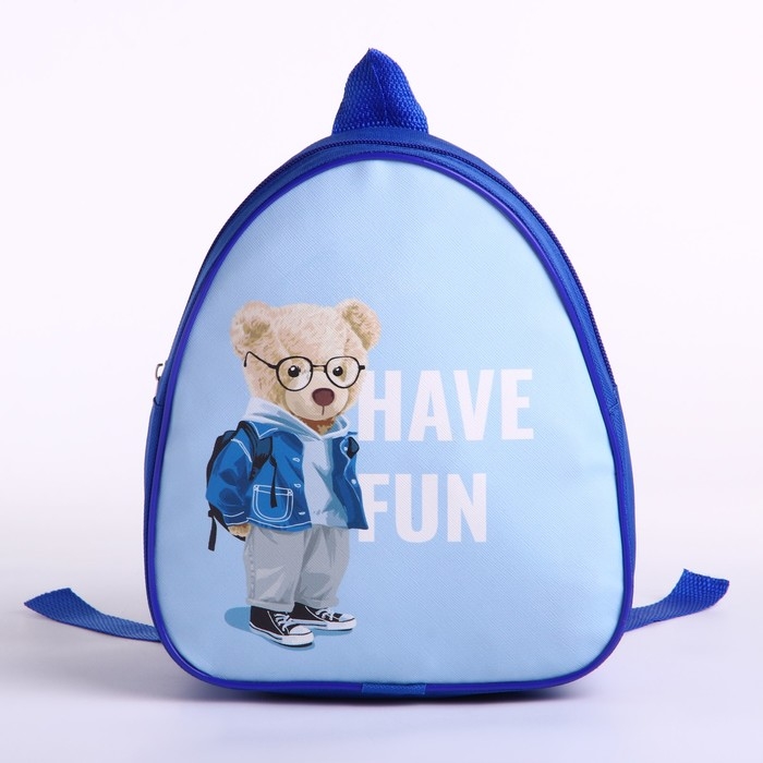 Рюкзак детский для мальчика &laquo;Медведь&raquo;, 23х20,5 см