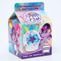 Набор для творчества &laquo;Сделай космический шар&raquo;, My little pony, Сумеречная Искорка