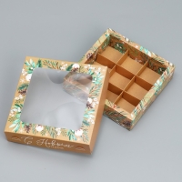 Коробка под 9 конфет &laquo;С Новым годом&raquo;, эко, 14.7 х 14.7 х 3.5 см, Новый год