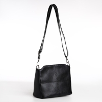 Сумка кросс-боди на молнии, цвет чёрный Сумка кросс-боди на молнии, цвет чёрный