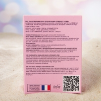 Парфюмерная вода женская Princess Love, 100мл (по мотивам L`Imperatrice 3 Anthology (D&G) Парфюмерная вода женская Princess Love, 100мл (по мотивам L`Imperatrice 3 Anthology (D&G)