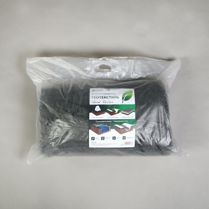 Геотекстиль иглопробивной, 20 &times; 1,5 м, плотность 150 г/м&sup2;, с УФ-стабилизатором, чёрный, Greengo