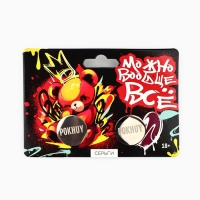 Серьги с гравировкой &laquo;Можно вообще все&raquo;, 2,4 х 7 см, 18+