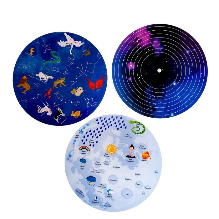 Большой набор опытов  3 в1 &laquo;Удивительный Космос&raquo;, магнитный стилус