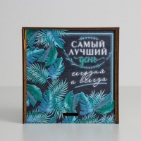 Ящик деревянный &laquo;Лучший день&raquo;, 15,5 &times; 15,5 &times; 5,5 см