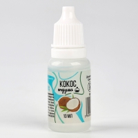 Ароматизатор для творчества &laquo;Кокос&raquo;, концентрированный, 10 мл