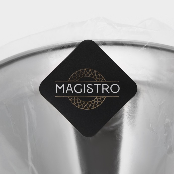 Воронка Magistro Steel, d=12,6 см, 201 сталь Воронка Magistro Steel, d=12,6 см, 201 сталь