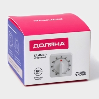 Таймер механический Доляна &laquo;Белый&raquo;, 7&times;5 см
