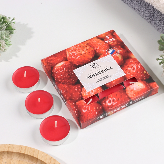Набор чайных свечей ароматических Набор чайных свечей ароматических "Земляника", 9 штук