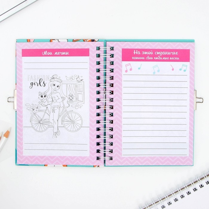 Анкета в твердой обложке на замочке «Корги», А6 40 л Анкета в твердой обложке на замочке «Корги», А6 40 л