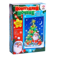 Набор для творчества &laquo;Ночник своими руками&raquo;, ёлочка