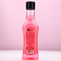 Гель для душа во флаконе мартини &laquo;Ты совершенна!&raquo;, 250 мл, аромат земляники, Новый Год