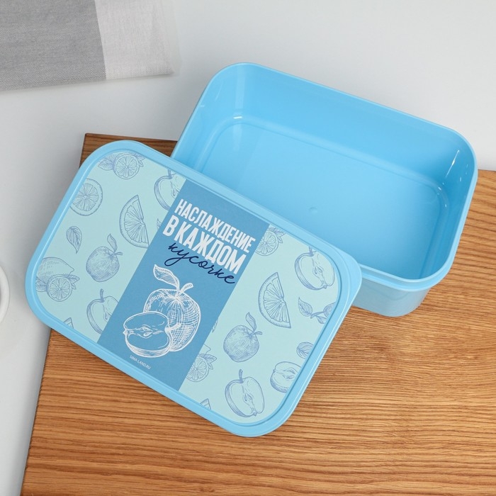 Ланч-бокс прямоугольный FoodVibes &laquo;Наслаждение вкусом&raquo;, 1200 мл