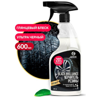 Полироль для шин Grass Black Brilliance, 500 мл, триггер Полироль для шин Grass Black Brilliance, 500 мл, триггер