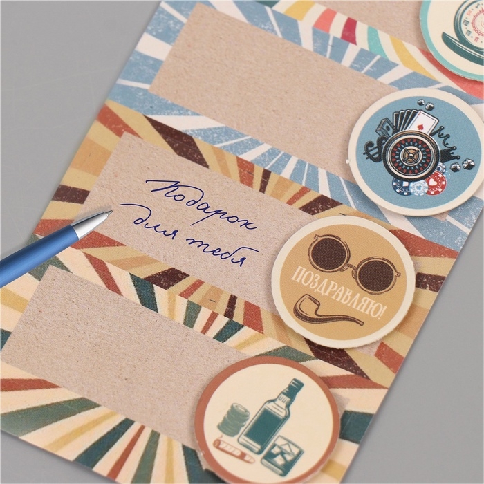 Наклейка с объёмным элементом Наклейка с объёмным элементом "Ретро" 7х15,2 см